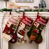 Jumbo Christmas Gift Stocking Bag 48cm Classic Reusable Christmas Tree Decoration Sock Gift Holder Fireplace Hanger