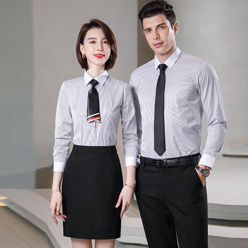 

Мужская и женская полосатая рубашка с длинным рукавом Teluoman, не требующая глажки, для бизнеса XL