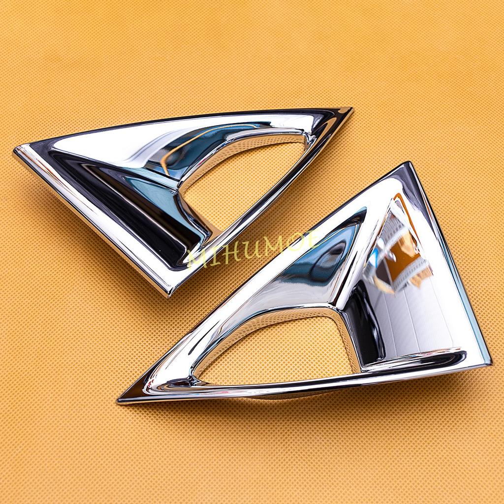 Chrome Front Fog Light Lamp Cover Trim For Nissan Rogue X-Trail T33  2022