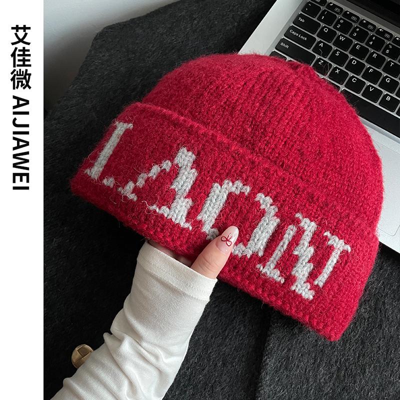 Hipster Buchstaben Stickerei Strickmütze Damen Herbst und Winter cool sa kalte Mütze warm halten großer Kopfumfang Gesicht zeigen kleine Wollmütze Tide