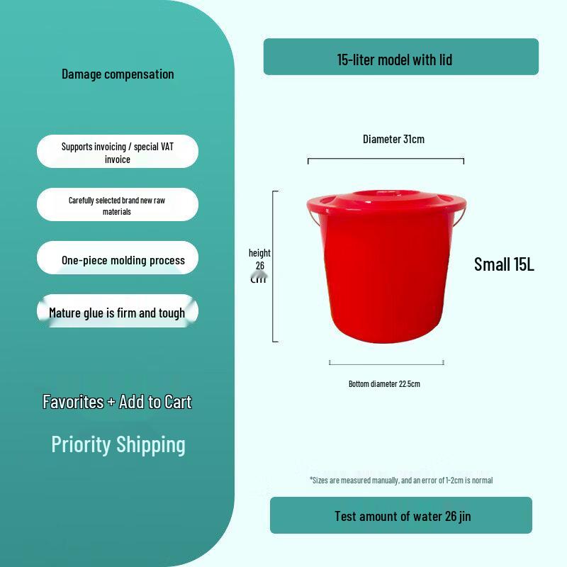 ZISIZ Thickened Plastic Bucket with Lid