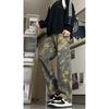 Wüstenwind Äste Camouflage Jeans Herren Amerikanischer High-Street-Vibe Hose Eng Gerade Säbel Leicht Gezogene Hose