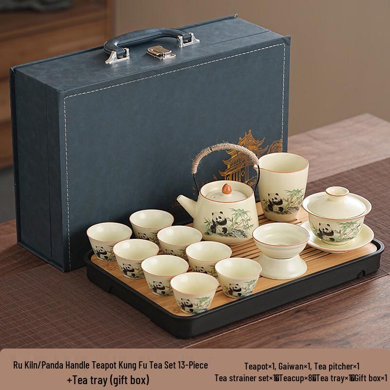 Zhuchuang Jingpin Ru Kiln Panda Tea Set