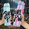 1PC Girl Power Feminist 750ml Color Plastic Sports Water Bottle Leakproof Flip Straw Lid Suitable for Sports Office Home Use