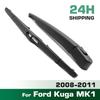 Wiper 13" Rear Wiper Blade & Arm Set Kit For Ford Kuga MK1 2008 - 2011 Windshield Windscreen Tailgate Window Rain Brush