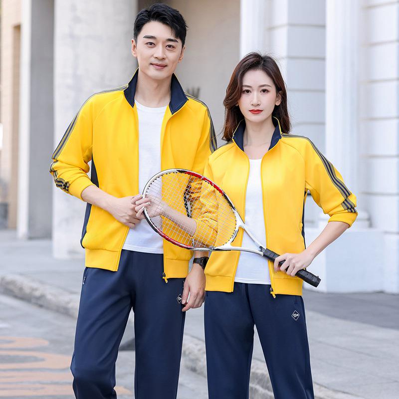 

Весенне-осенний корейский модный спортивный костюм для пары: Повседневный двухкомпонентный костюм большого размера для мужчин и женщин, с возможностью нанесения ЛОГОТИПА L