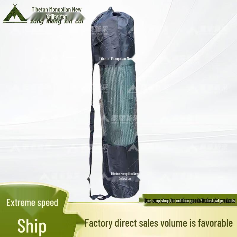 Multi-Purpose Core & Exercise Training Mat