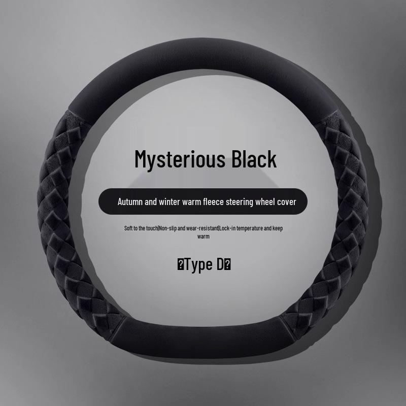 Plush Non-Slip Winter Steering Wheel Cover: Warm, High-End, Free Hand Stitching
