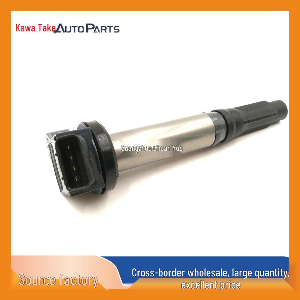 Toyota Ignition Coil 90919-02255: Fits Model 9091902251