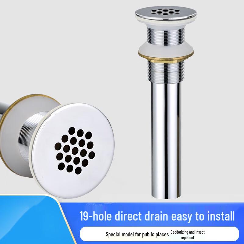 BENAGIL Stainless Steel Anti-Clog Sink Drain