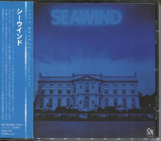 CD SEAWIND Seawind VSCD716 Vivid Sound 1998 Япония Джаз Б/у