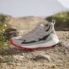 adidas Wmns Terrex Free Hiker 2.0 Low 'Wonder Beige Impact Orange' Women's IE5121