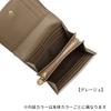 Jewel Narrows Genuine Leather Wallet [Folly Wallet] Bifold Wallet No. 15146