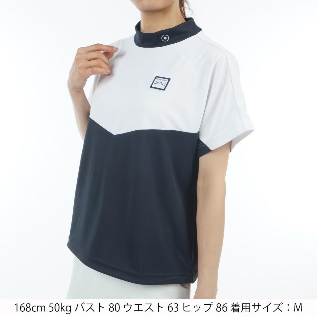 Ping Apparel Short Sleeve High Neck Shirt UV Golf Undershirt LL Women's (Moisture-Wicking, Quick-Drying, Protection) / / 622-5167302 120_Navy