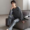 Men's Spring & Autumn Long Sleeve Pajama Set - Round Neck, Loose Fit, Plus Size, Casual Homewear