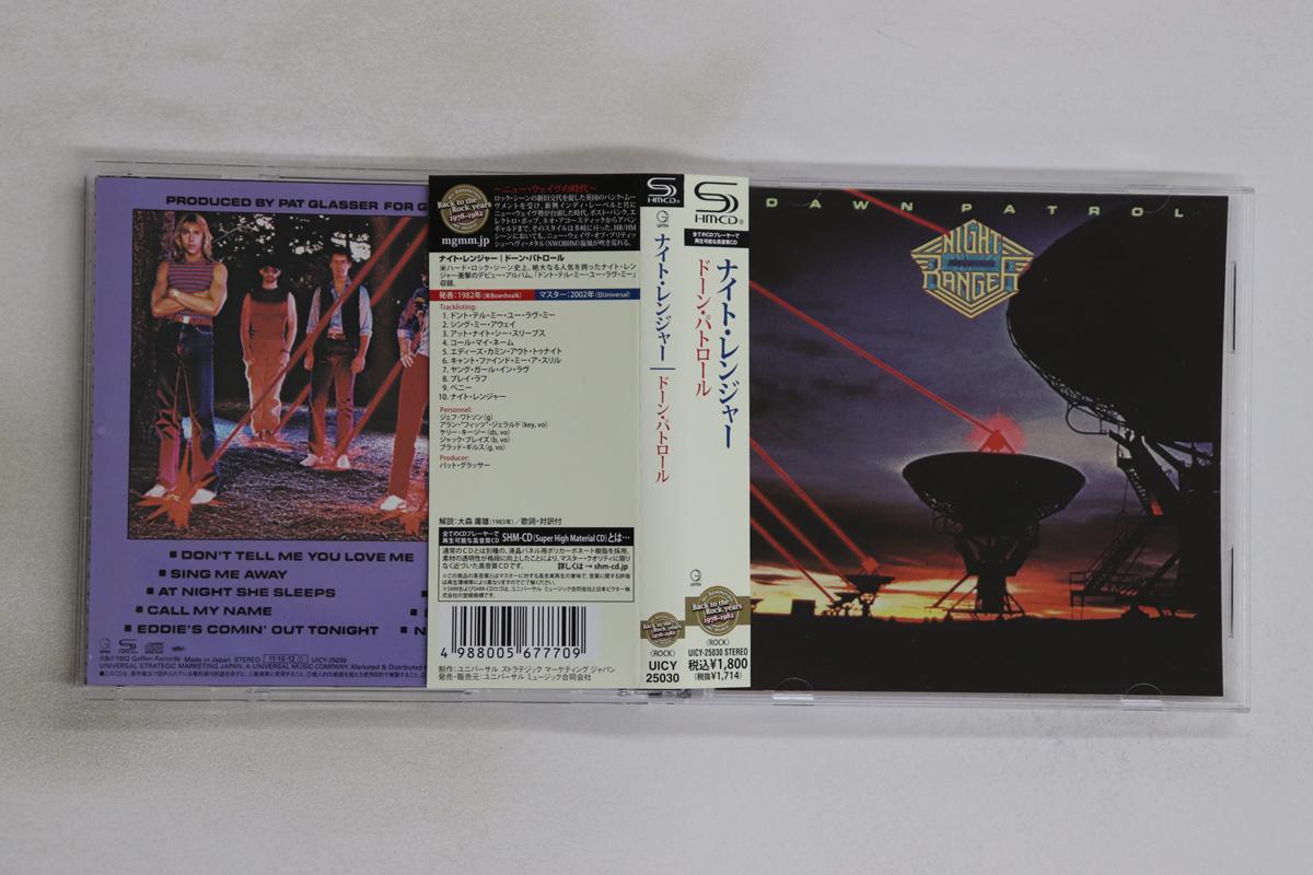 

CD NIGHT RANGER - Dawn Patrol (SHM-CD) UICY25030 GEFFEN 2011 Japan Obi Rock Used