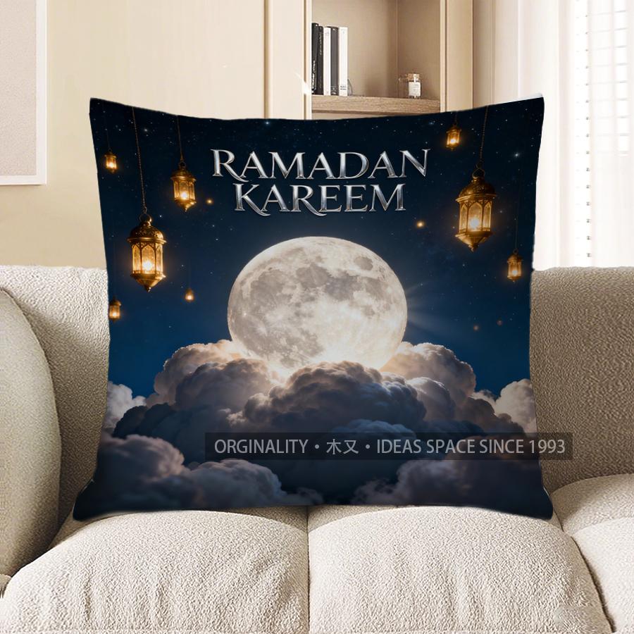2D Ramadan Kareem Moon  & Lanterns Cushion Cover Pattern Cushion Cover Suitable For Sofa Bedroom Car Pillow Cover 40x40cm