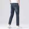 Men's Light Business Jeans Straight Loose Spring and Summer New Cropped Pants