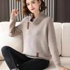 Women's Large Neckline Turtleneck Sweater Autumn Winter Thickened Loose Pullover Knit Jumper