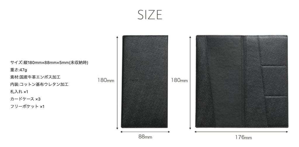 Abrasus Slim Leather Long Wallet for Men, Made In Japan, Navy