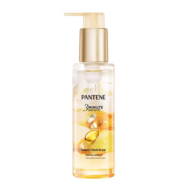 Pantene 3-Minute Miracle Hair Repair Oil