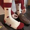 Berry Red Series Socks Season Korean Bear Versatile Stacking Socks New Year'S Socks