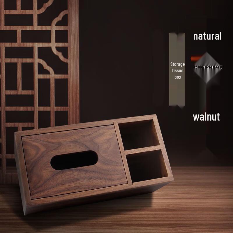 Di Rong Wooden Multi-functional Tissue Box & Remote Organizer