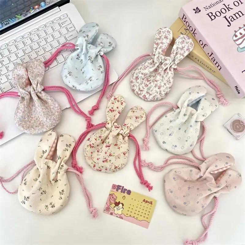Cute Bunny Ear Flower Drawstring Storage Bag Outdoor Portable Cosmetics Lipstick Handbag For Outdoor Travel Storage Bag