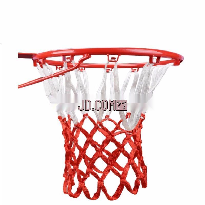 Durable Indoor/Outdoor Basketball Net