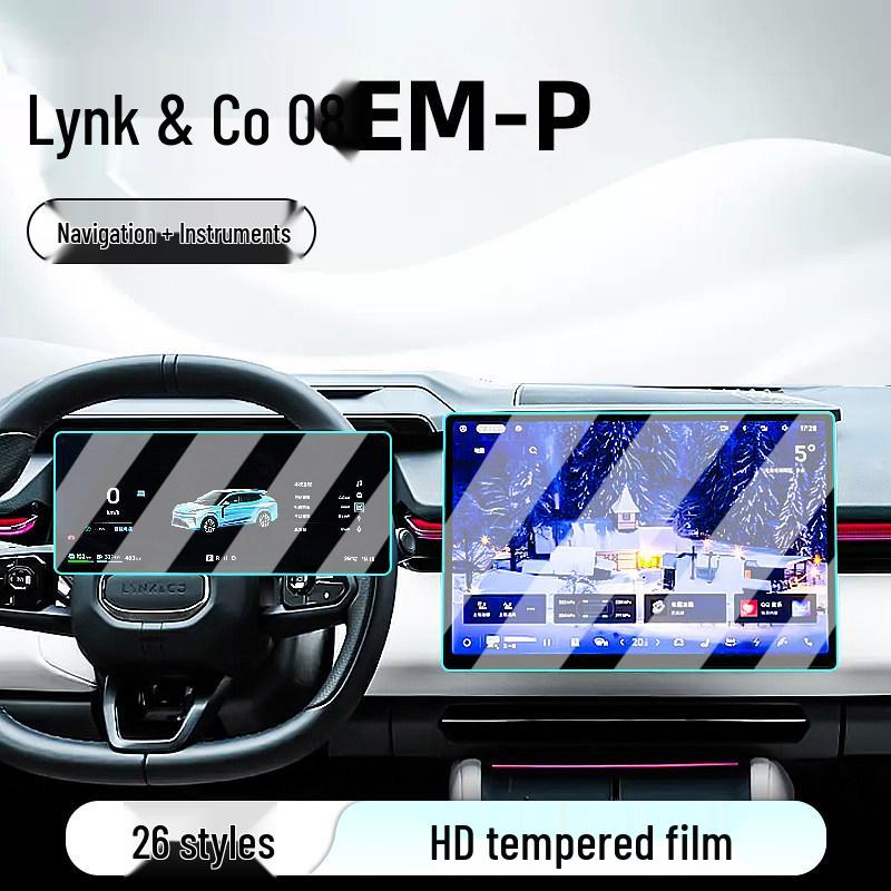Compatible with 26 Lynk & Co 08 EM-P Models: Tempered Film for Center Console Navigation & Display Screen Protector.