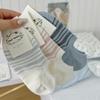 Spring & Summer Women's Boneless Striped Boat Socks - Low-Cut, Short, Invisible, and Comfortable.