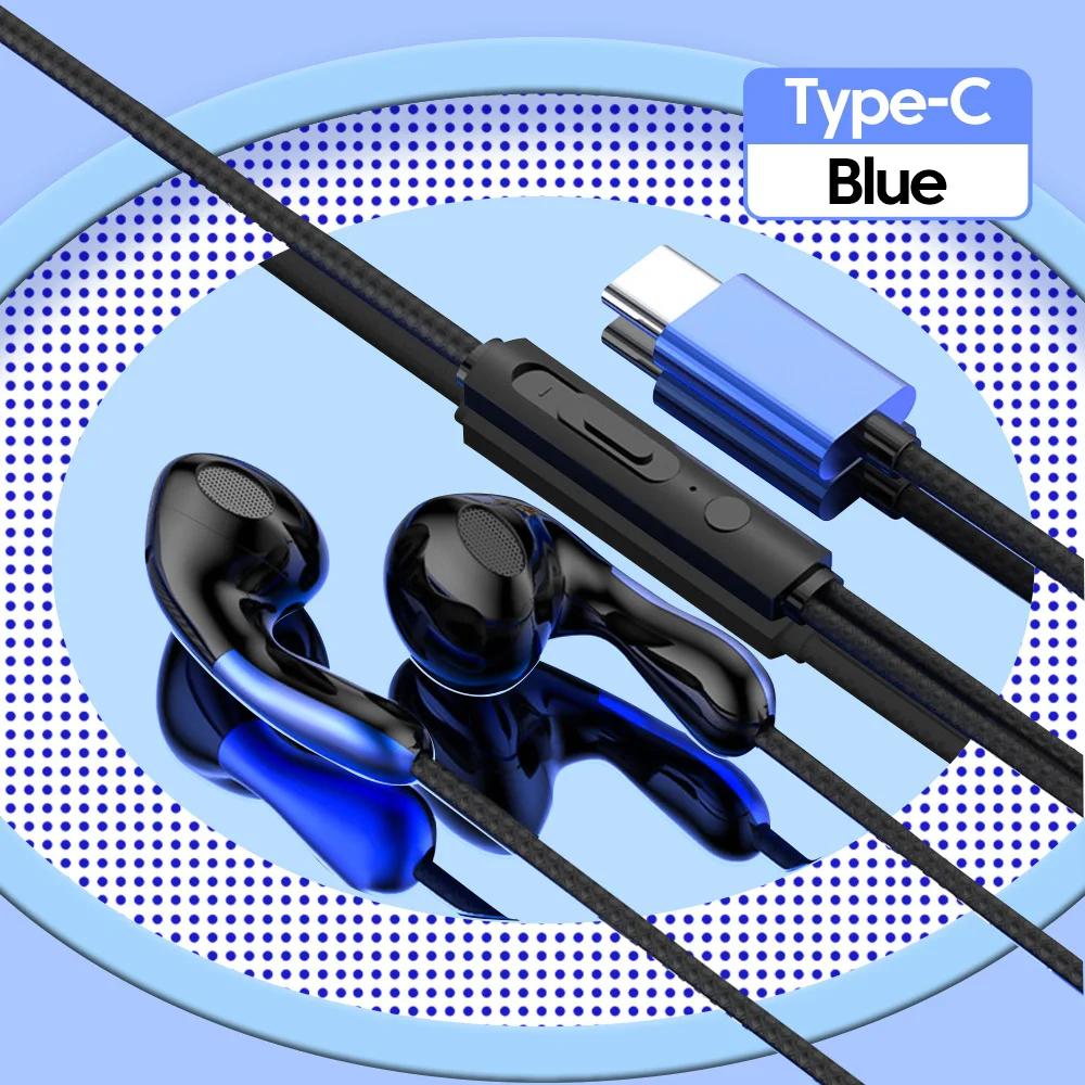 

Проводные наушники-вкладыши с разъемом 3,5 мм Type-C для смартфона type-c port синий