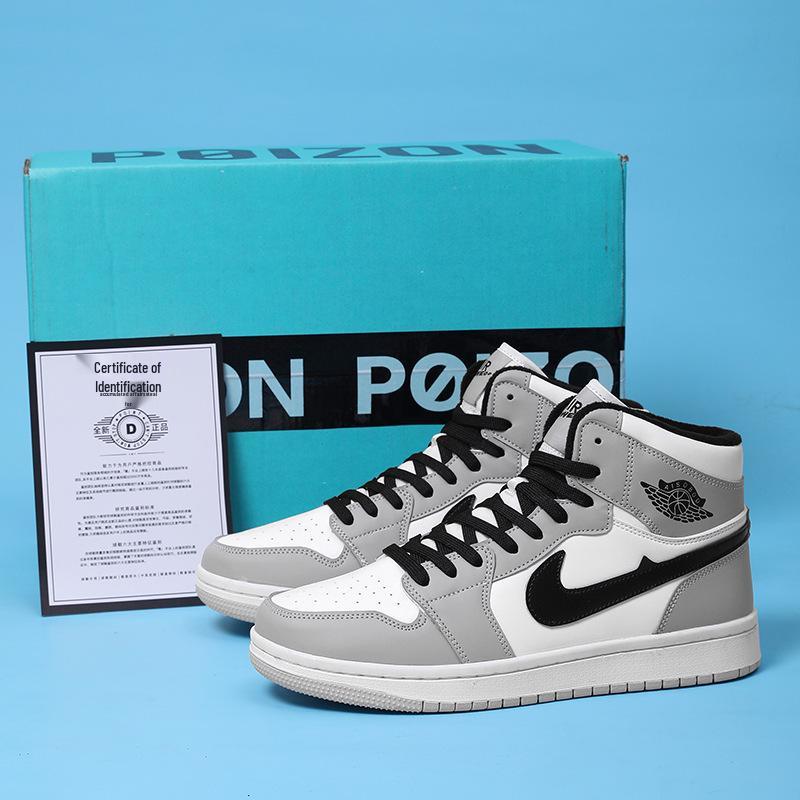 Fleece-Lined AJ Men's and Women's High-Top Sneakers, Dunk & Air Force One Sports Basketball Shoes