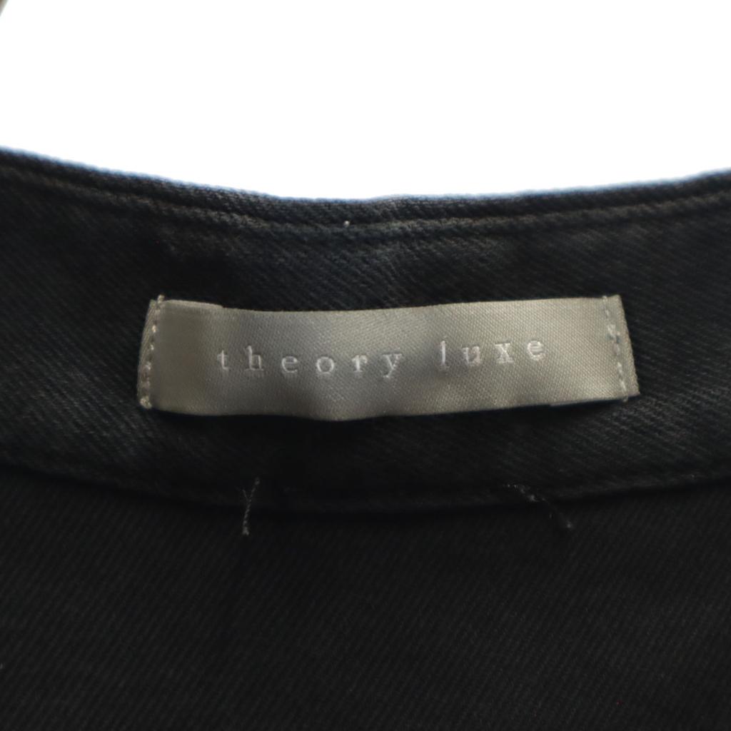 Theory Luxe Silk Blend No Sleeve Blouse 40 Charcoal Special Wing Women Used