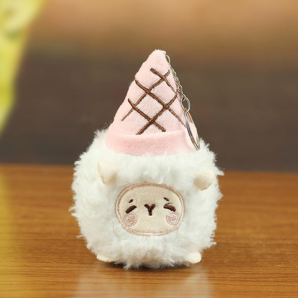 Plush Ice Cream Keychain Soft Toy With Pp Cotton Filling For Bag Decor And Gifts