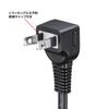 Sanwa Supply USB Charging Power Strip with Stand 5 (2-Pin, Outlets, 3m, Black) TAP-B47UC-3BK