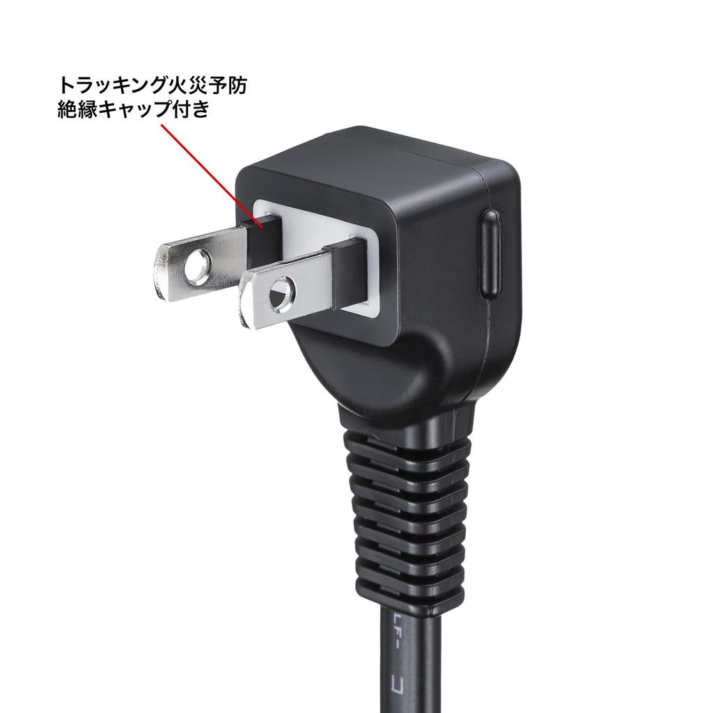 Sanwa Supply USB Charging Power Strip with Stand 5 (2-Pin, Outlets, 3m, Black) TAP-B47UC-3BK