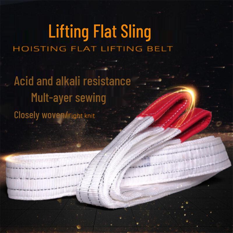 Jili Flat Lifting Sling