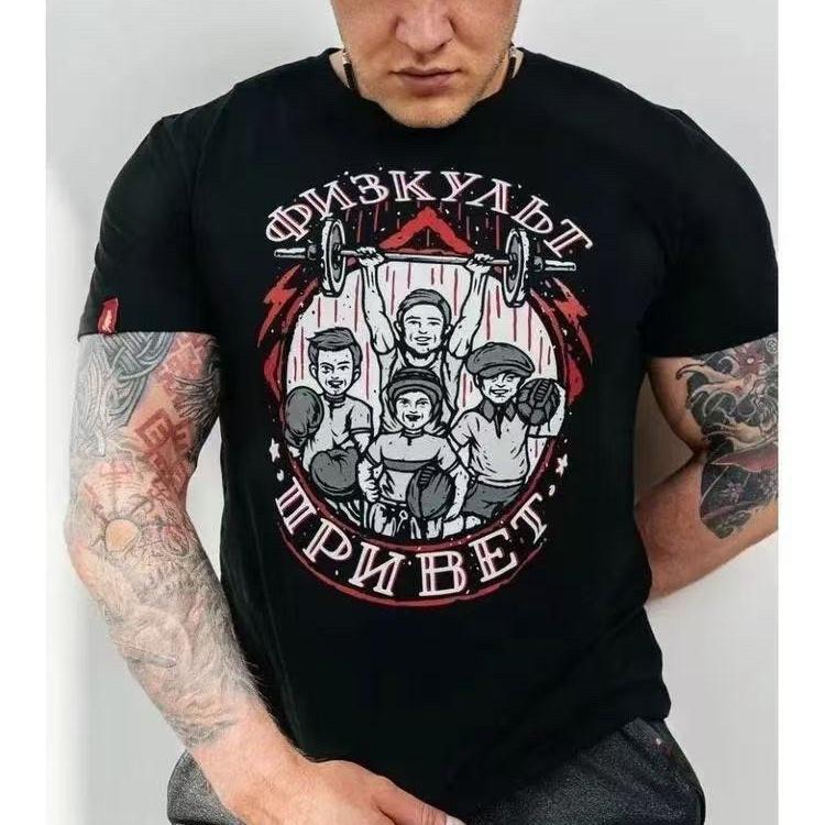 

Tshirt Summer Printed Shortsleeved Highend Bestselling Mens and Womens Versatile Loose Roundneck Top for Instagram S