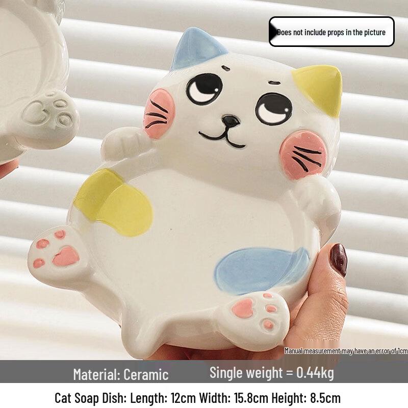 YIXI Cartoon Cat Ceramic Soap Dish