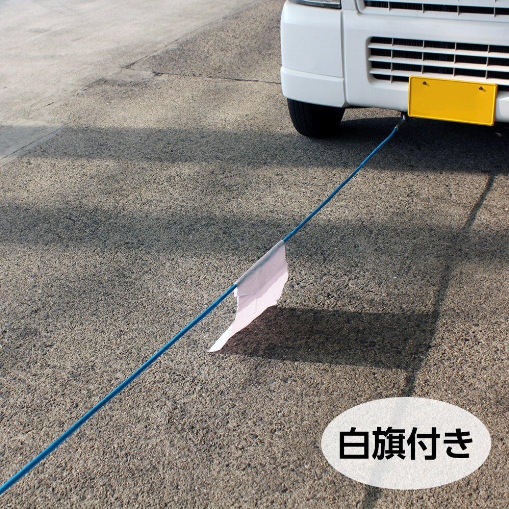 Meltec Emergency Rope, Tow Rope