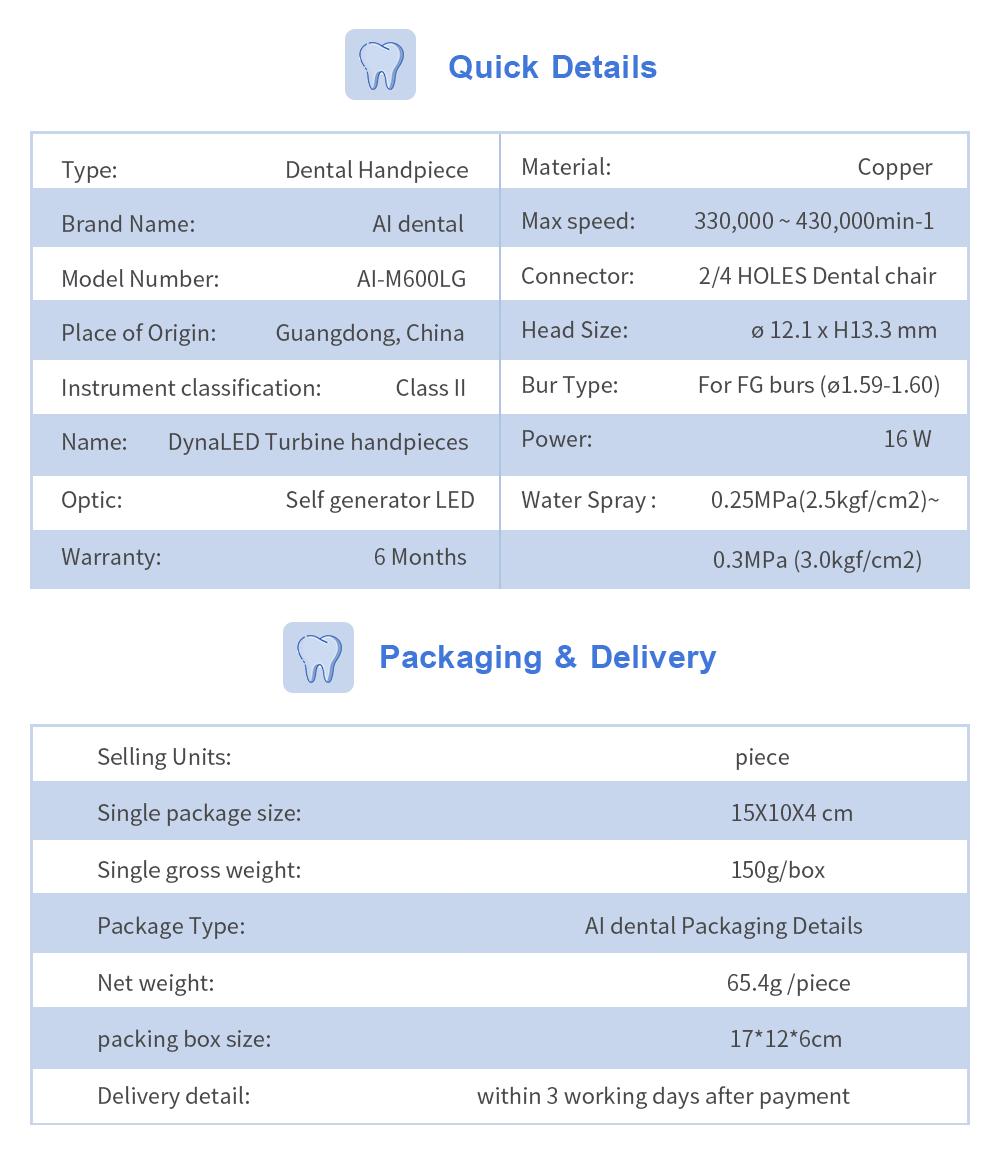 Стоматологическая светодиодная воздушная турбинная насадка AI-M600LG Высокоскоростная — фото 7