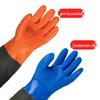 Extended Waterproof Anti-slip Rubber Fishing Gloves
