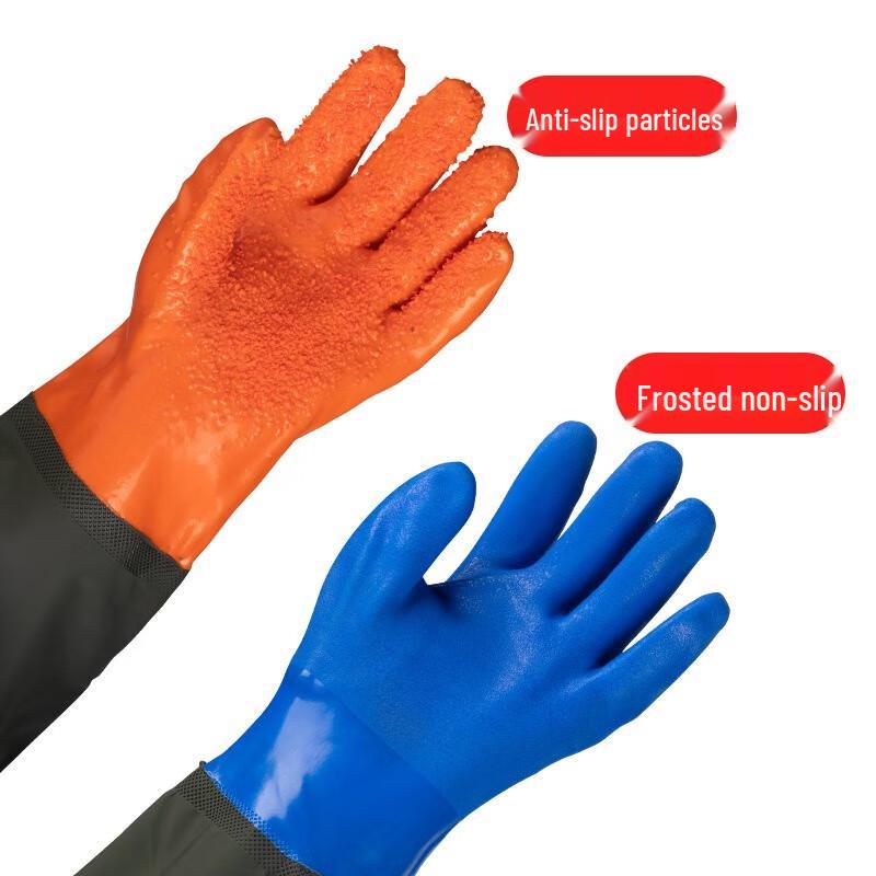 Extended Waterproof Anti-slip Rubber Fishing Gloves