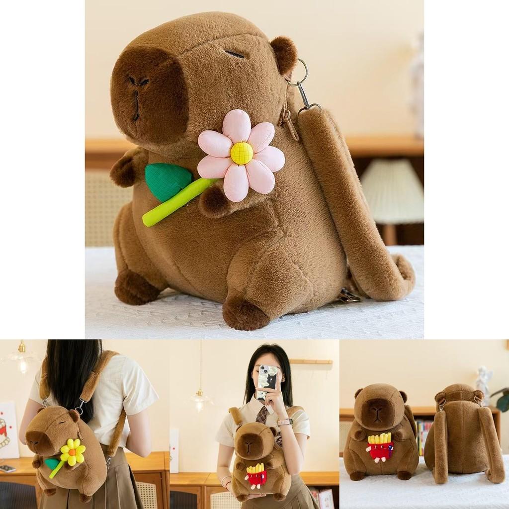 Cute And Trendy Capybara Plush Doll Backpack Stylish Soft Bag For Girls 35cm Height