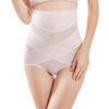 Damen High Waist Postpartum Schlankheits- & Hüfthebende Body Shaper Hose