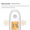 Yuwell YT-2 Infrared Forehead Thermometer