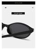 Brytyjskie Retro Owalne Małe Oprawki Okulary Przeciwsłoneczne - Modne Okulary Ochronne Przed Słońcem