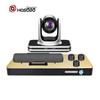 HOSODO HD Video Conferencing Terminal with 12x Camera & Mic (CN Version)