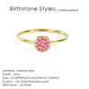 eManco Unique Personalized Natural Birthstone Rings Stainless Steel Elegant Jewelry for Women's Parties Daily Wear Gifts